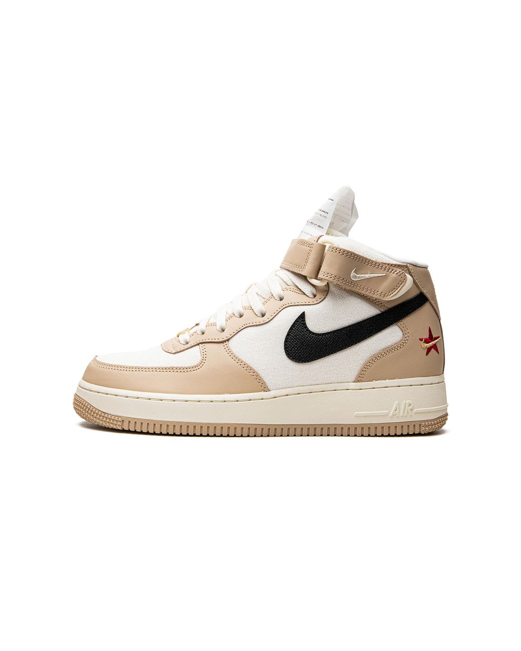 Nike Black Air Force 1 "Izakaya" Dx2938 200" for men