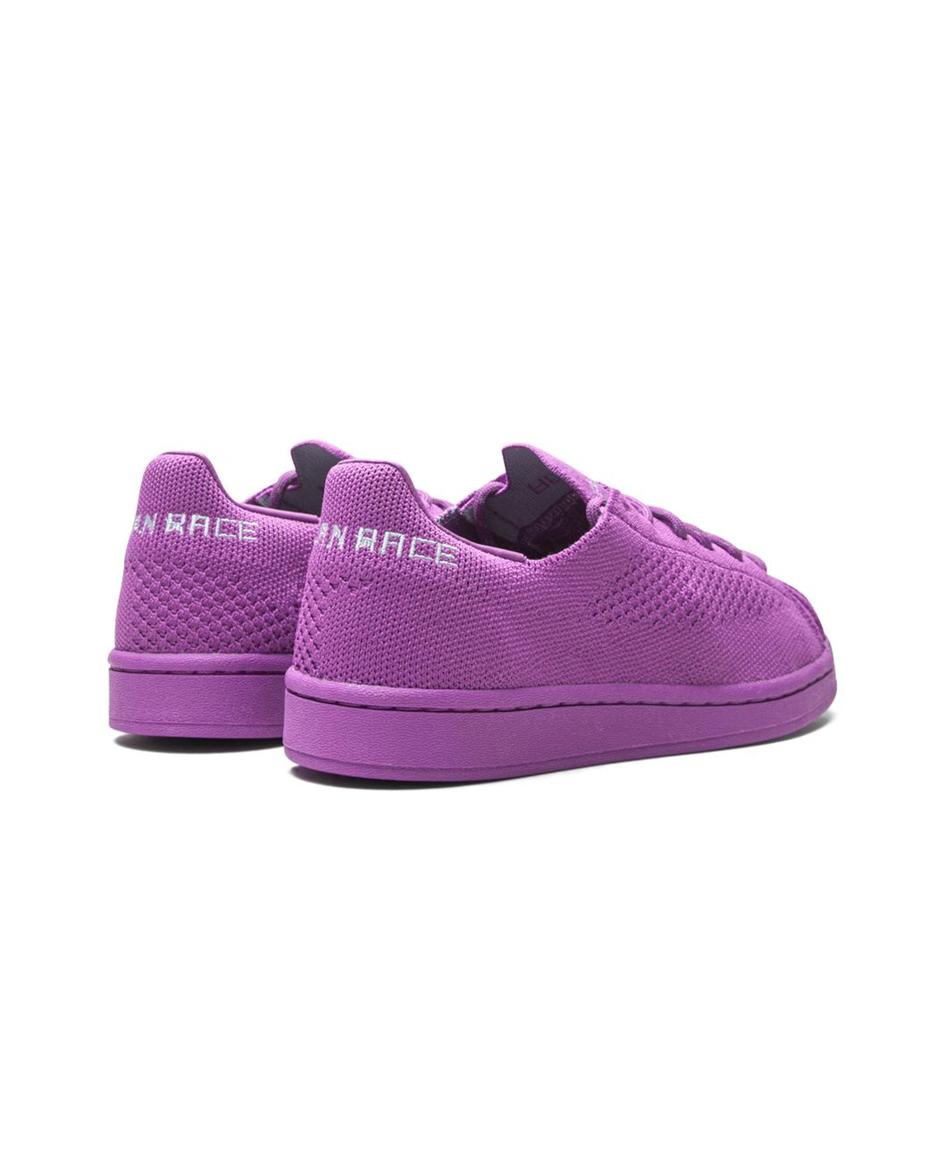 Adidas Purple Pharrell X Superstar Primeknit S42929" for men