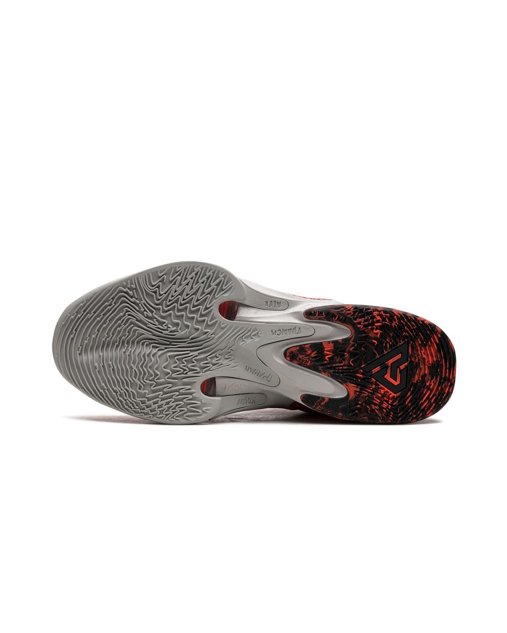 Nike Red Zoom Freak 4 "Safari" Dj6149 600" for men