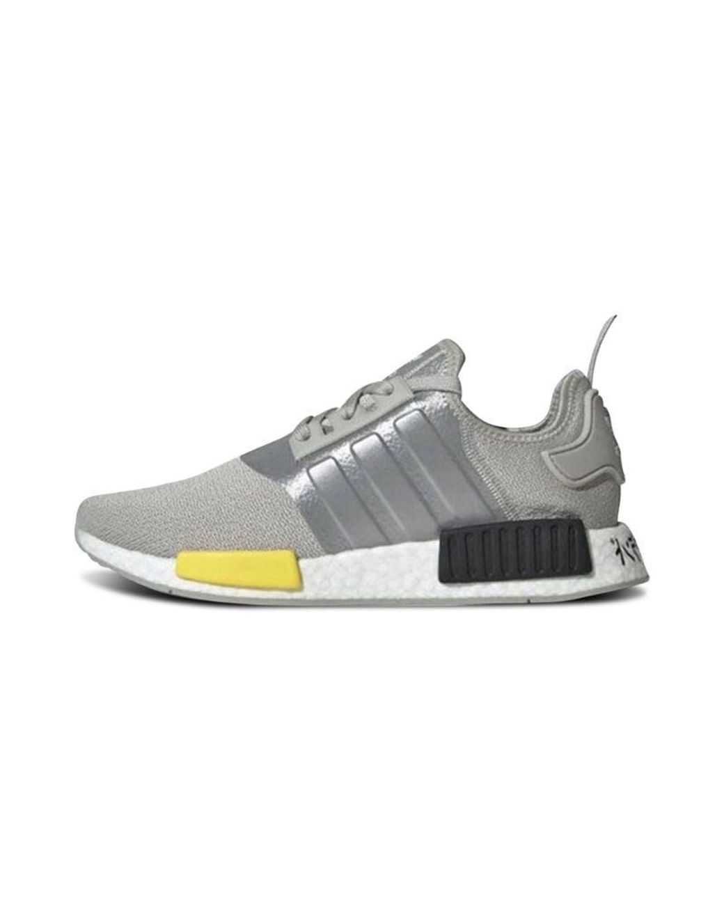 Nmds shoes hot sale