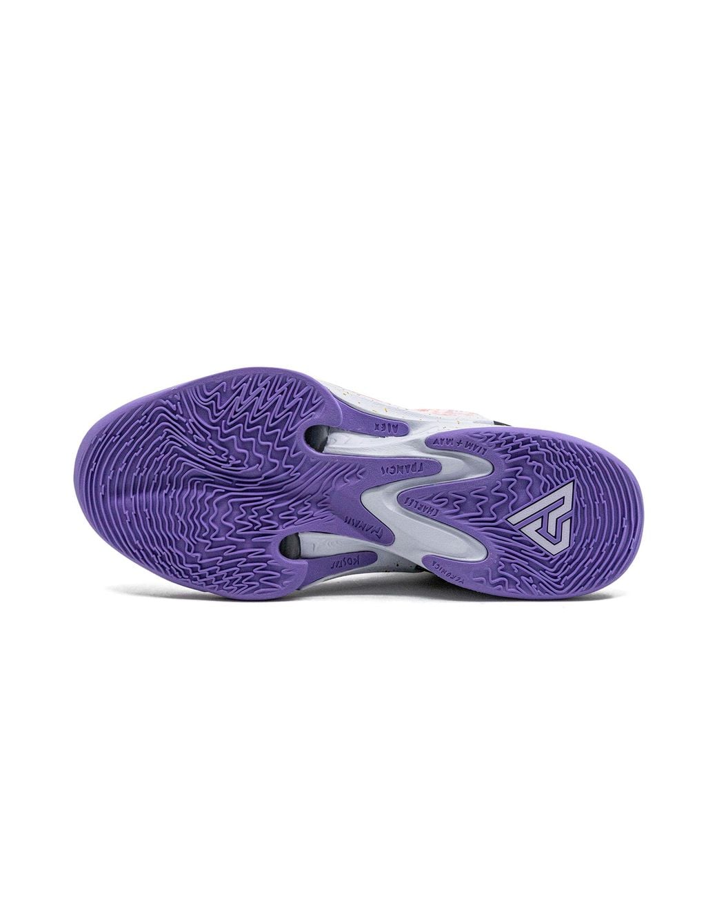 Nike Blue Zoom Freak 4 Ep 'All-Star' Dv1180-500 for men