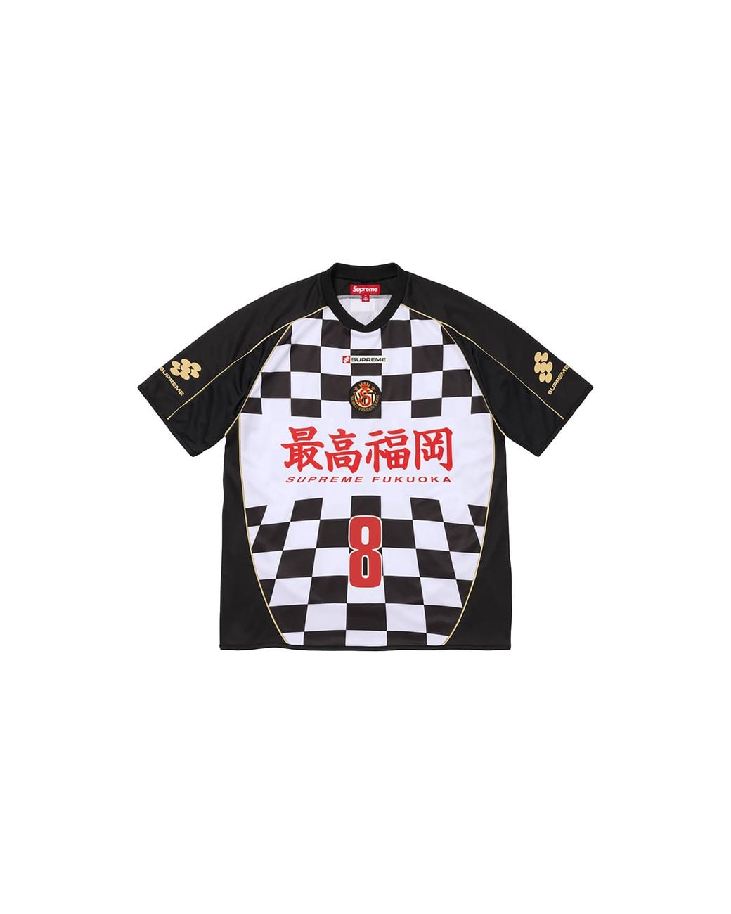 Supreme Black Checkerboard Soccer Jersey "Ss26