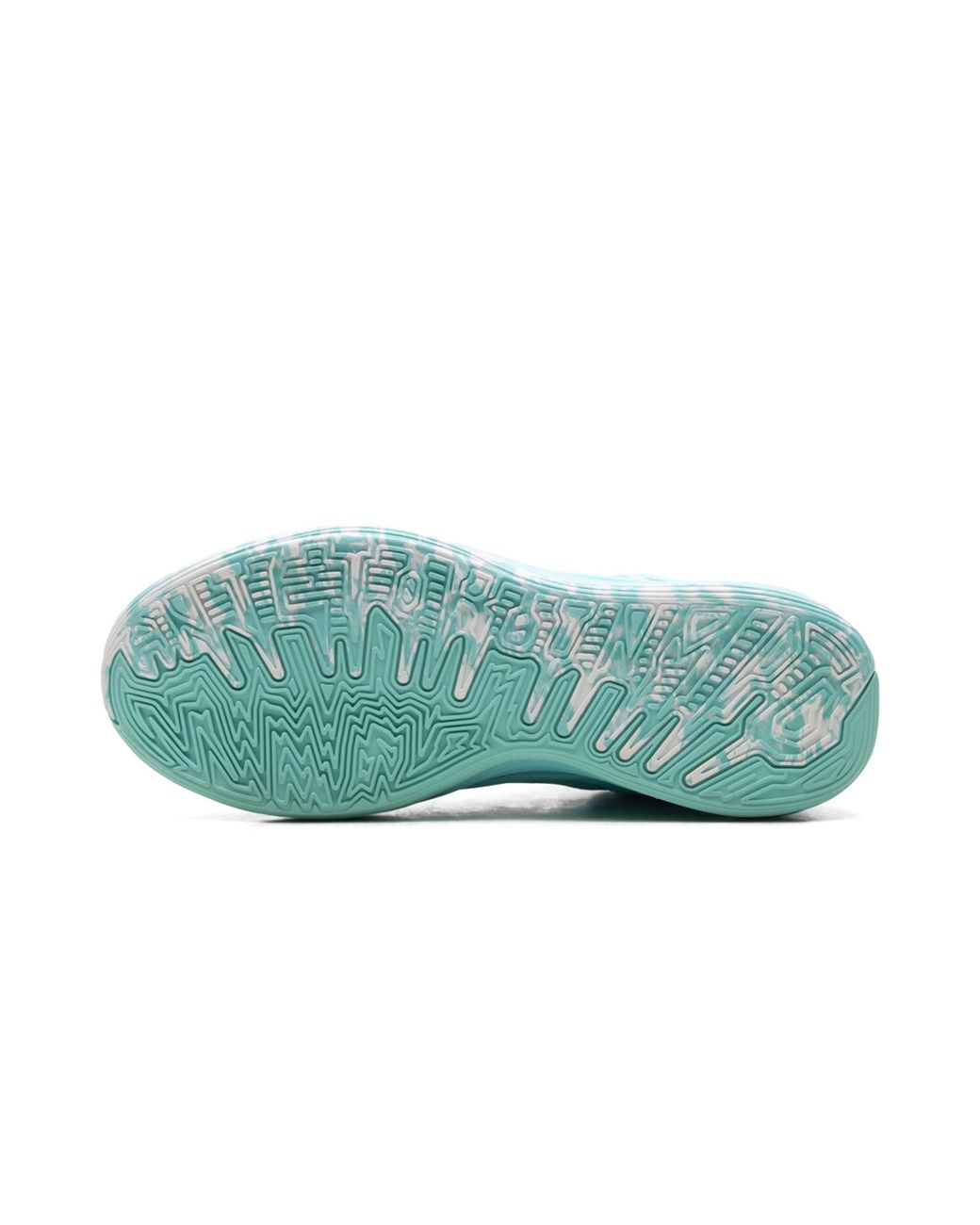 Nike Blue Giannis Freak 7 "Light Aqua" Hf3450 402" for men