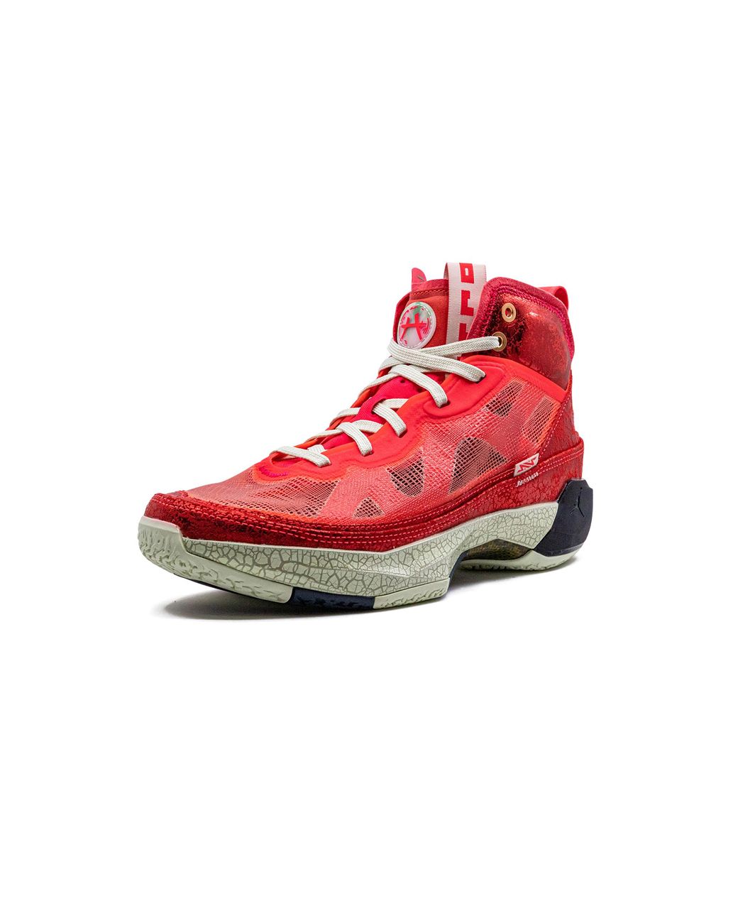 Nike Red 37 "Rui Hachimura" Dx1691 600" for men