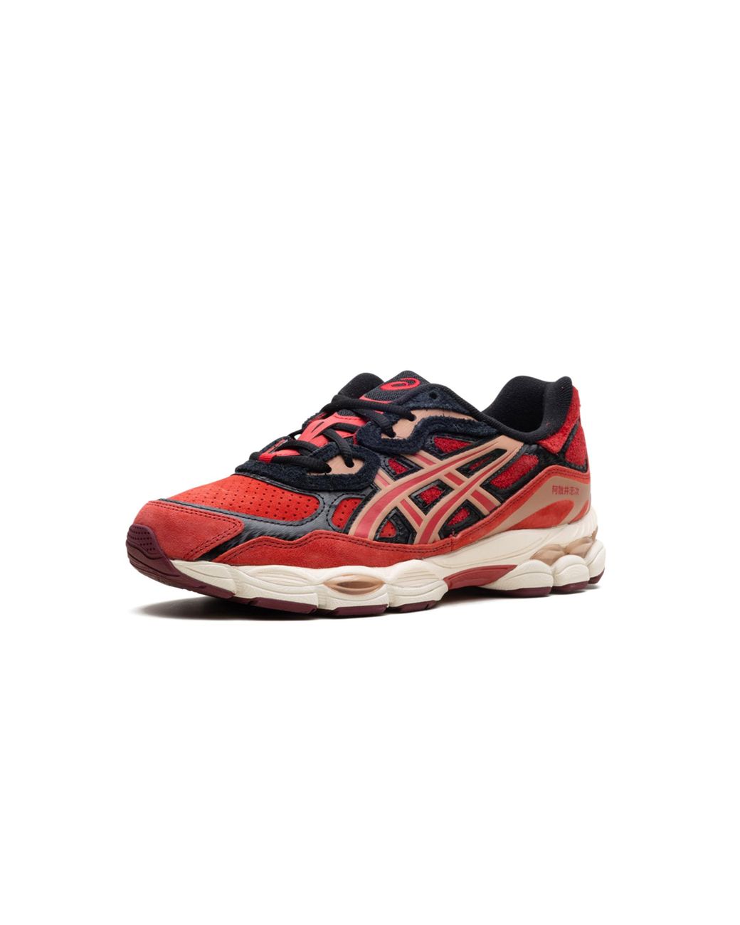 Asics Red Gel-Nyc "Bleach for men