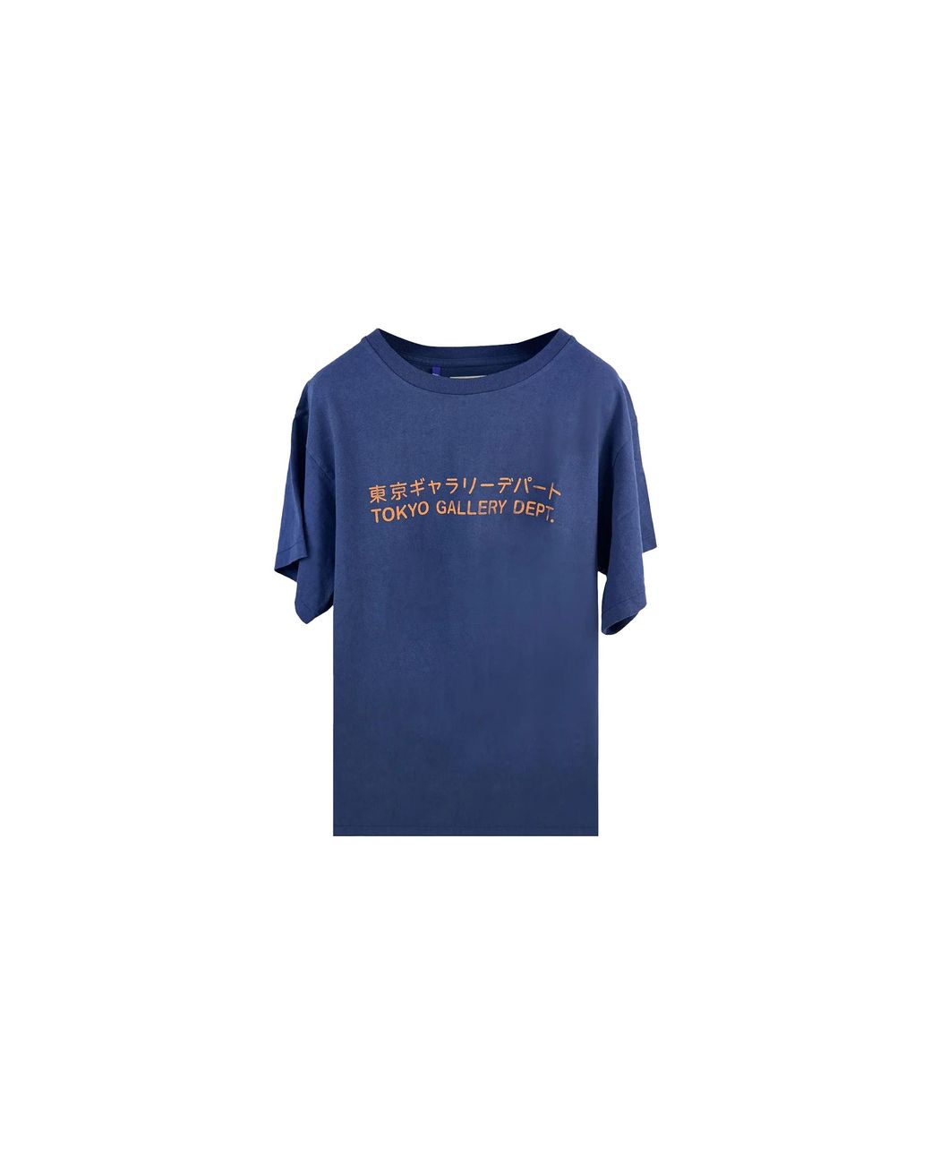 GALLERY DEPT. Blue Tokyo Glitter Logo T-Shirt & Gd241" for men