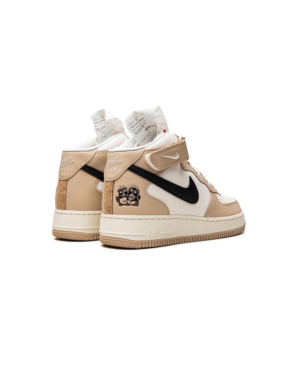 Nike Black Air Force 1 "Izakaya" Dx2938 200" for men
