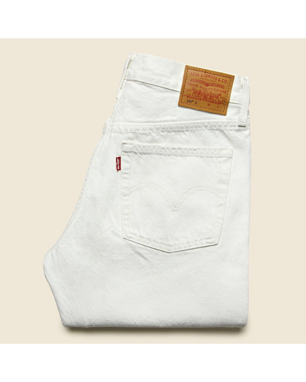 levi's premium skinny jeans