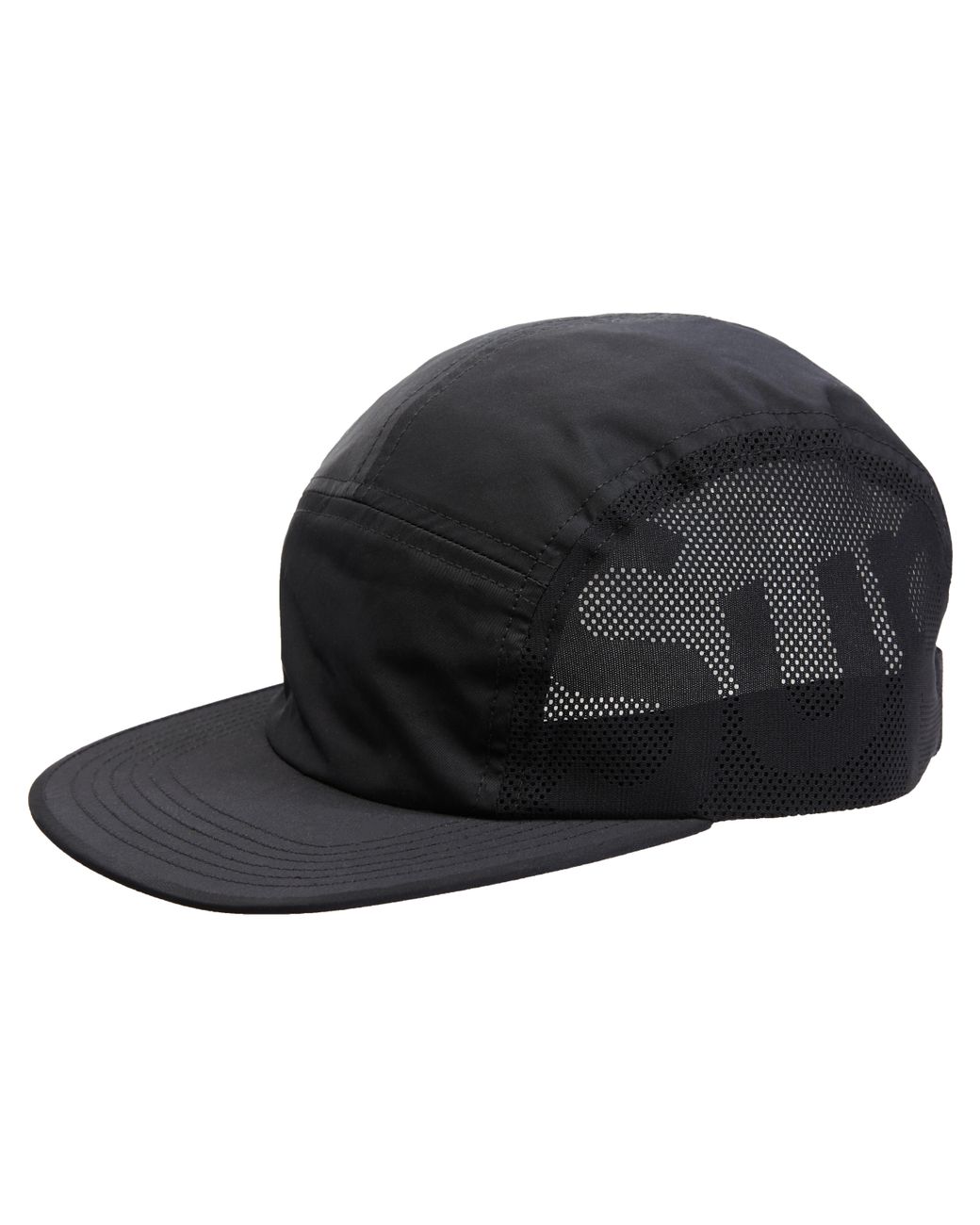 supreme mesh camp cap