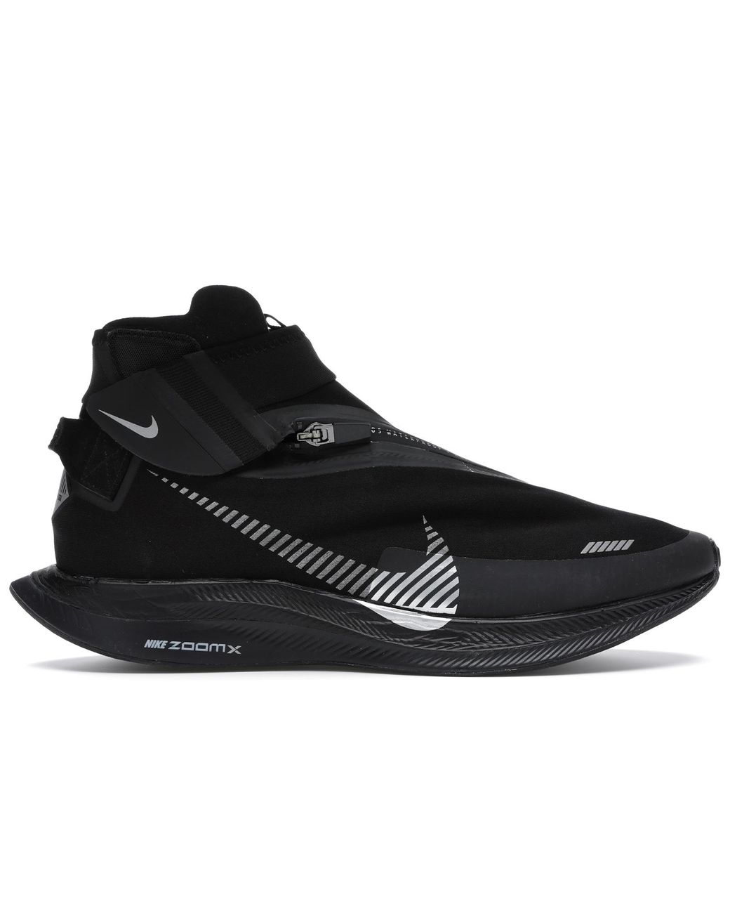 nike zoom x pegasus turbo shield