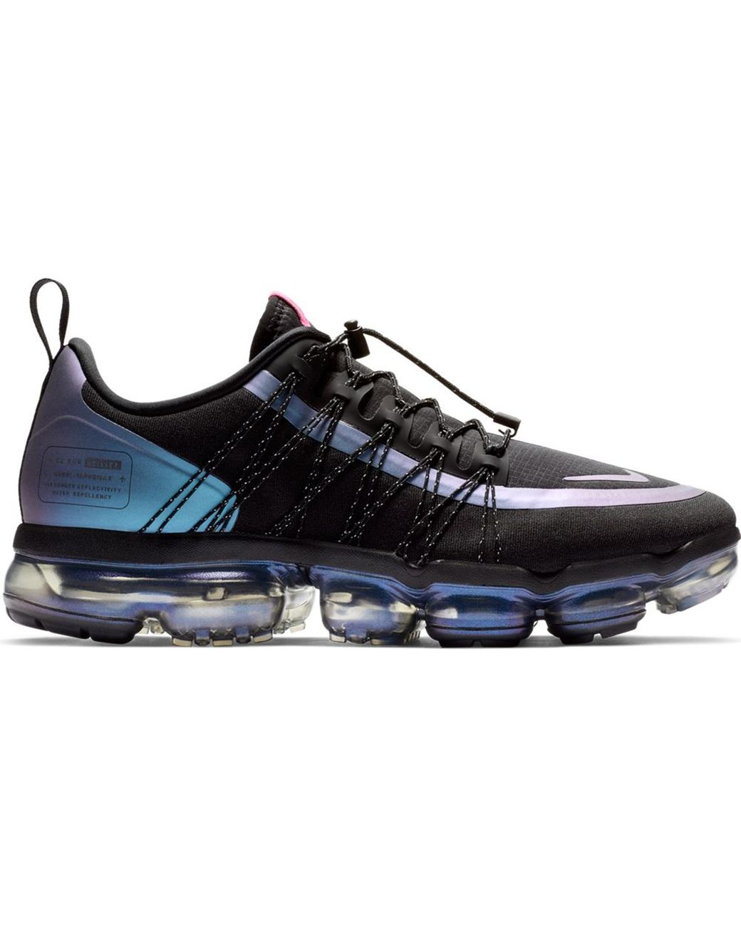 vapormax utility junior