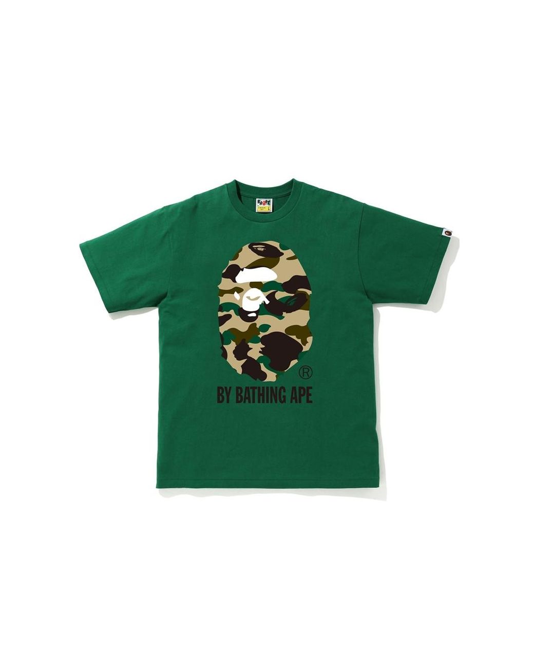 A Bathing Ape 1st Camo By Bathing Ape Tee in Green/Yellow (Green) for