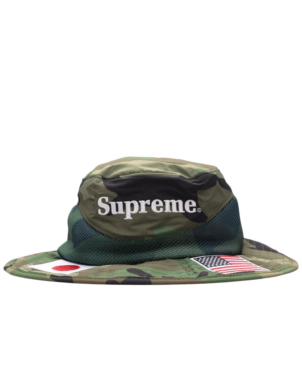 boonie hat supreme