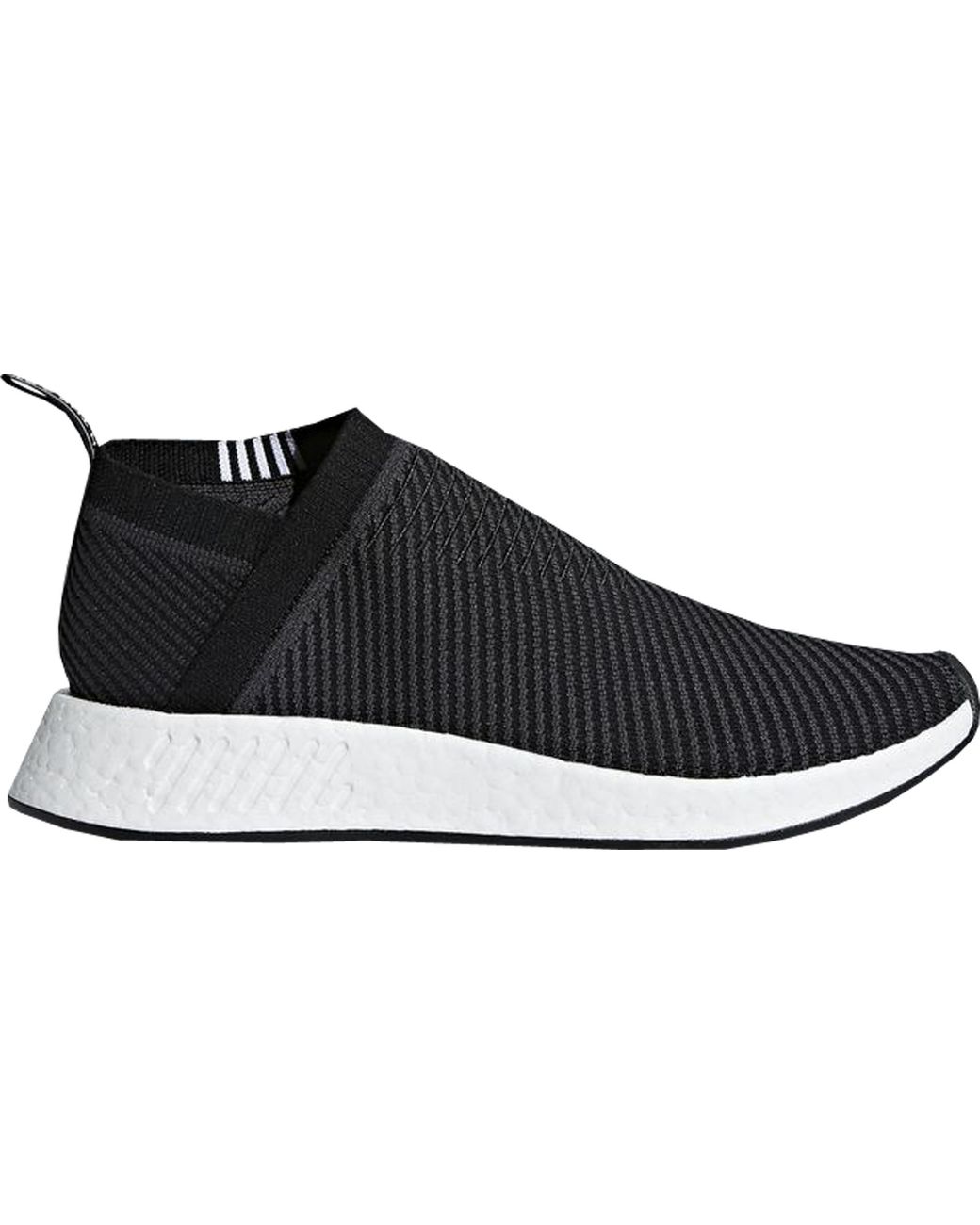 adidas nmd cs2 core black cloud white