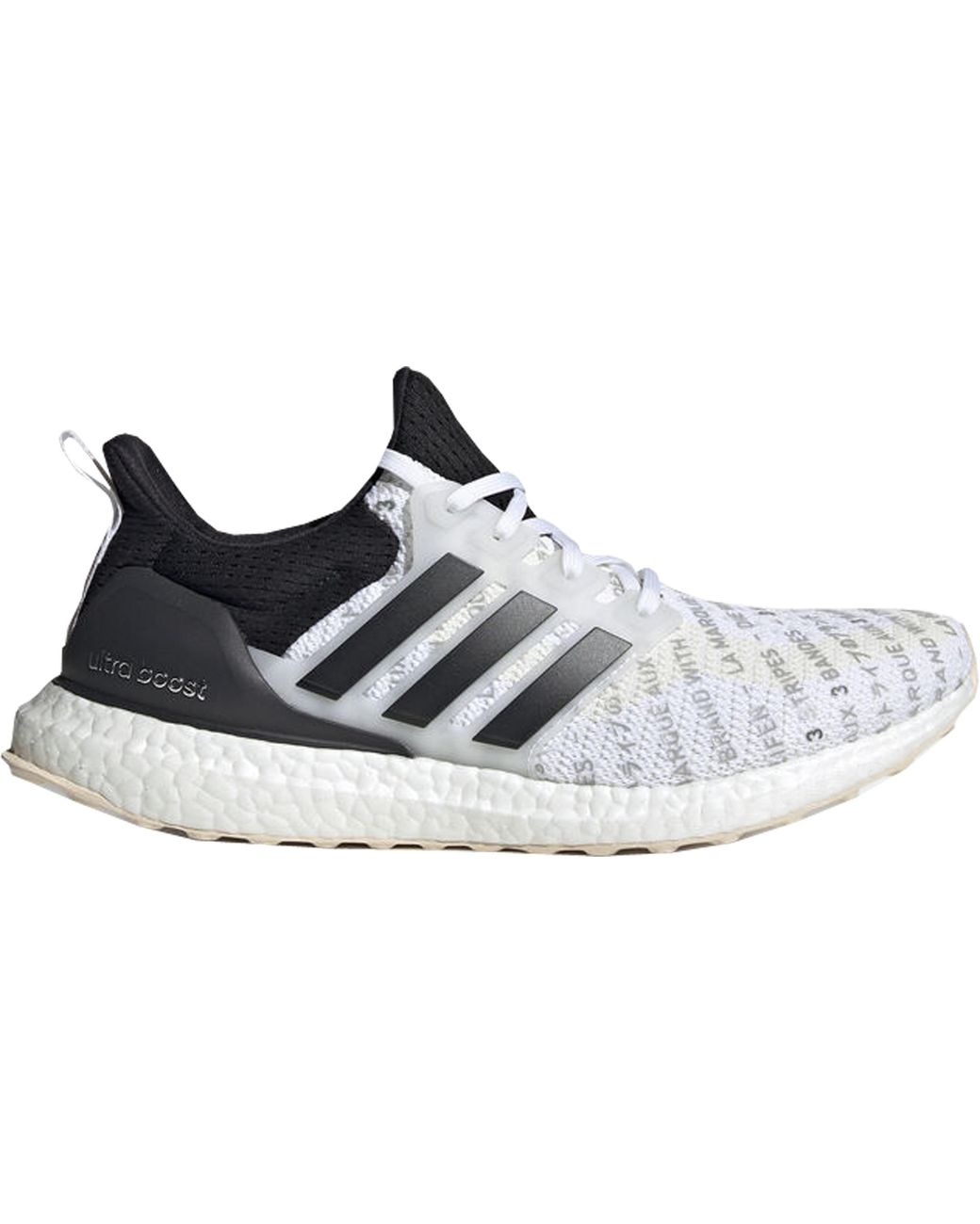 ultra boost 20 city pack tokyo