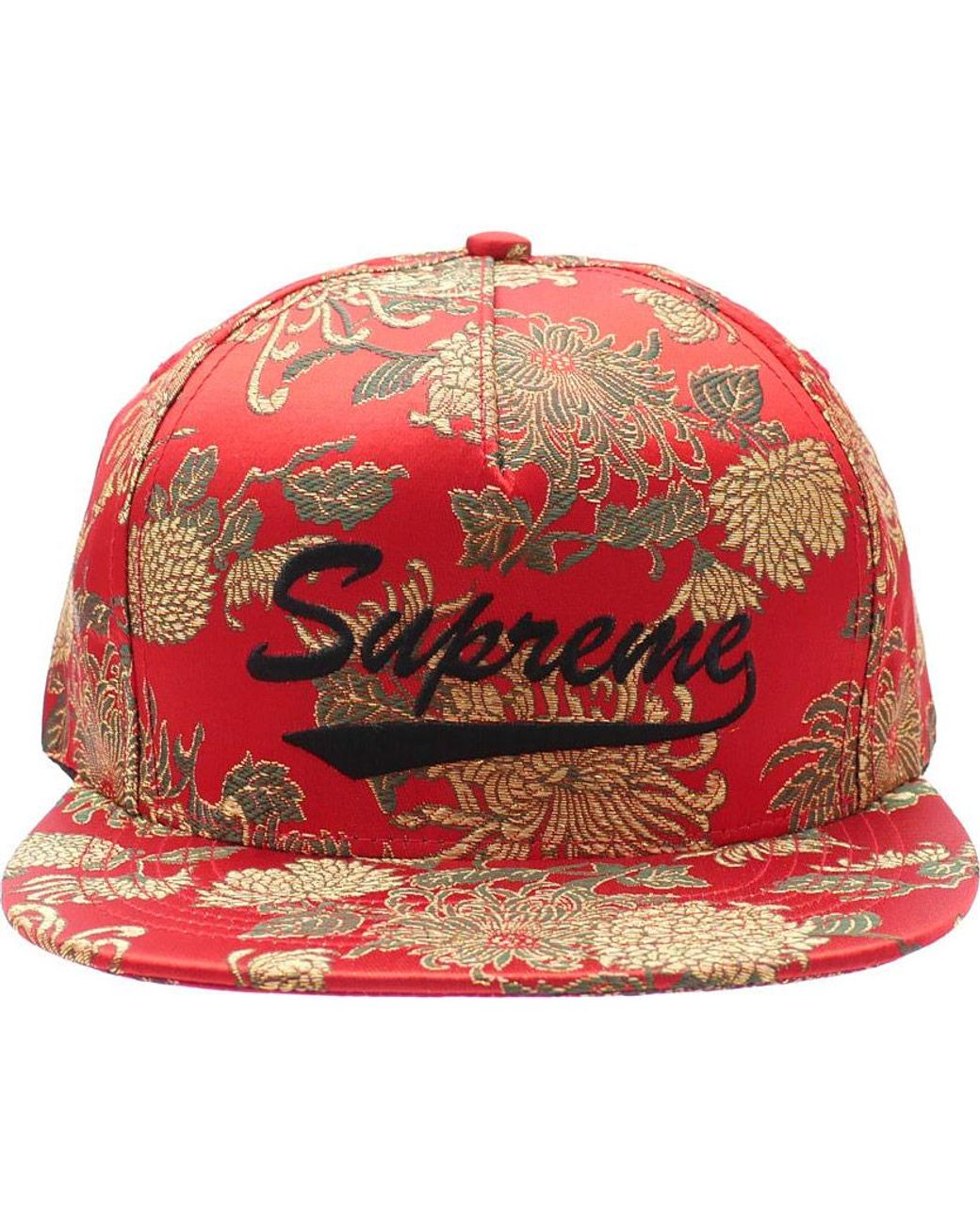 supreme floral cap