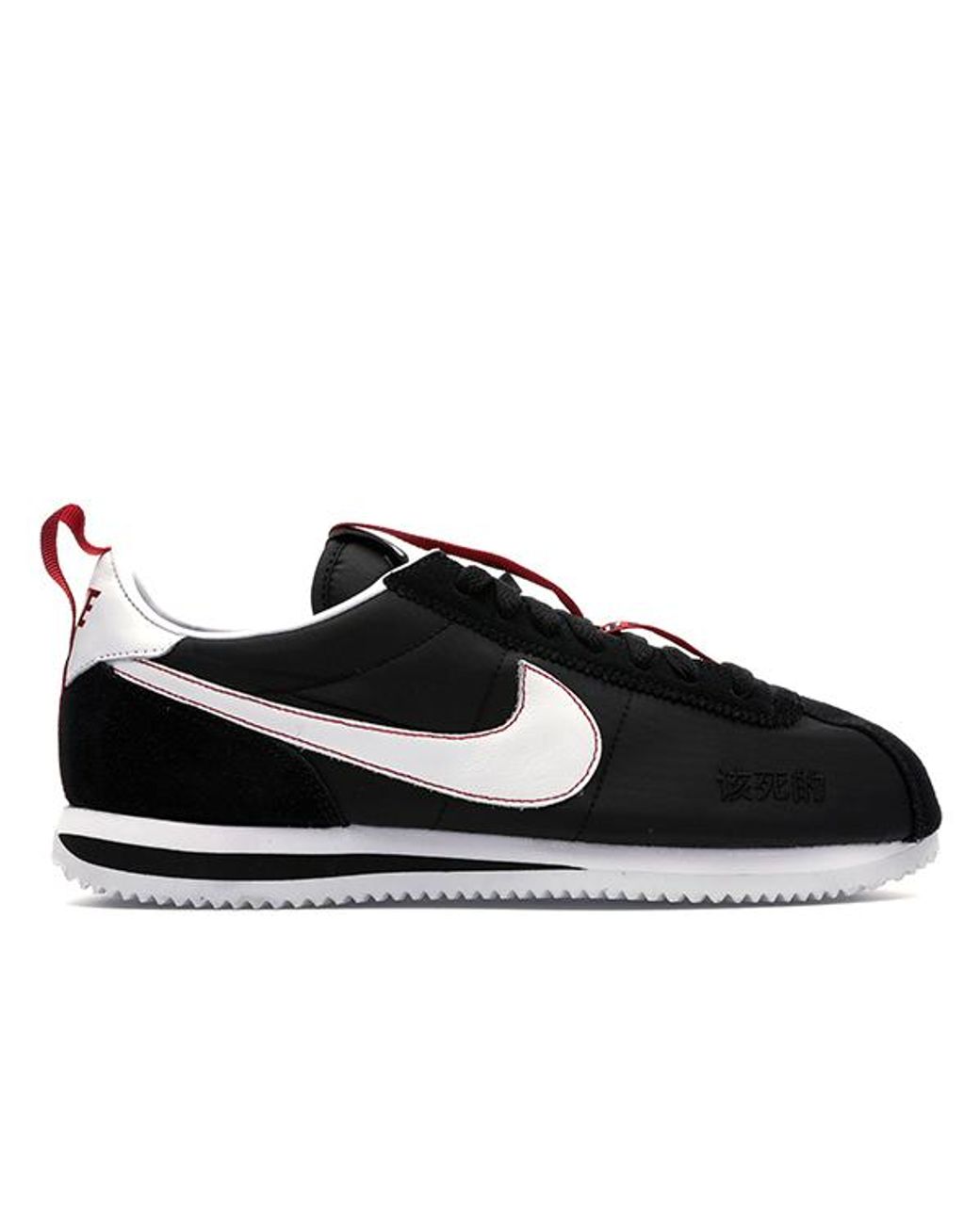 cortez kenny 2 for sale