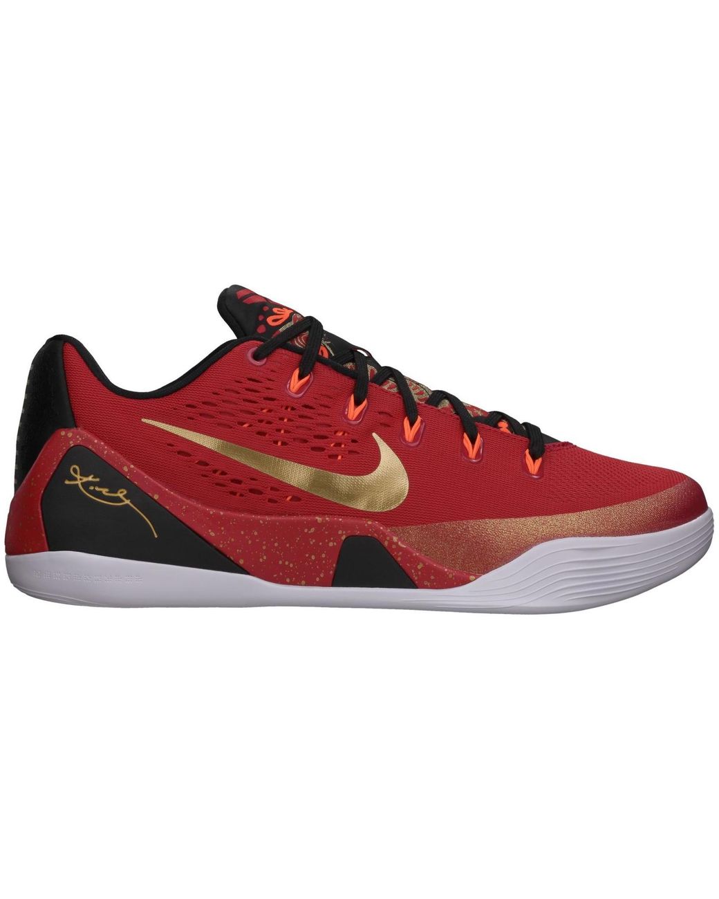 nike Zoom Kobe Dream Season II Low Beige