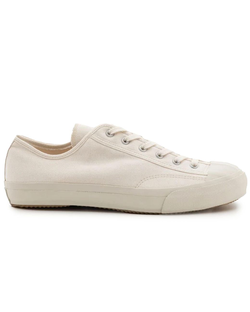 Moonstar White Gym Classic Trainers for men