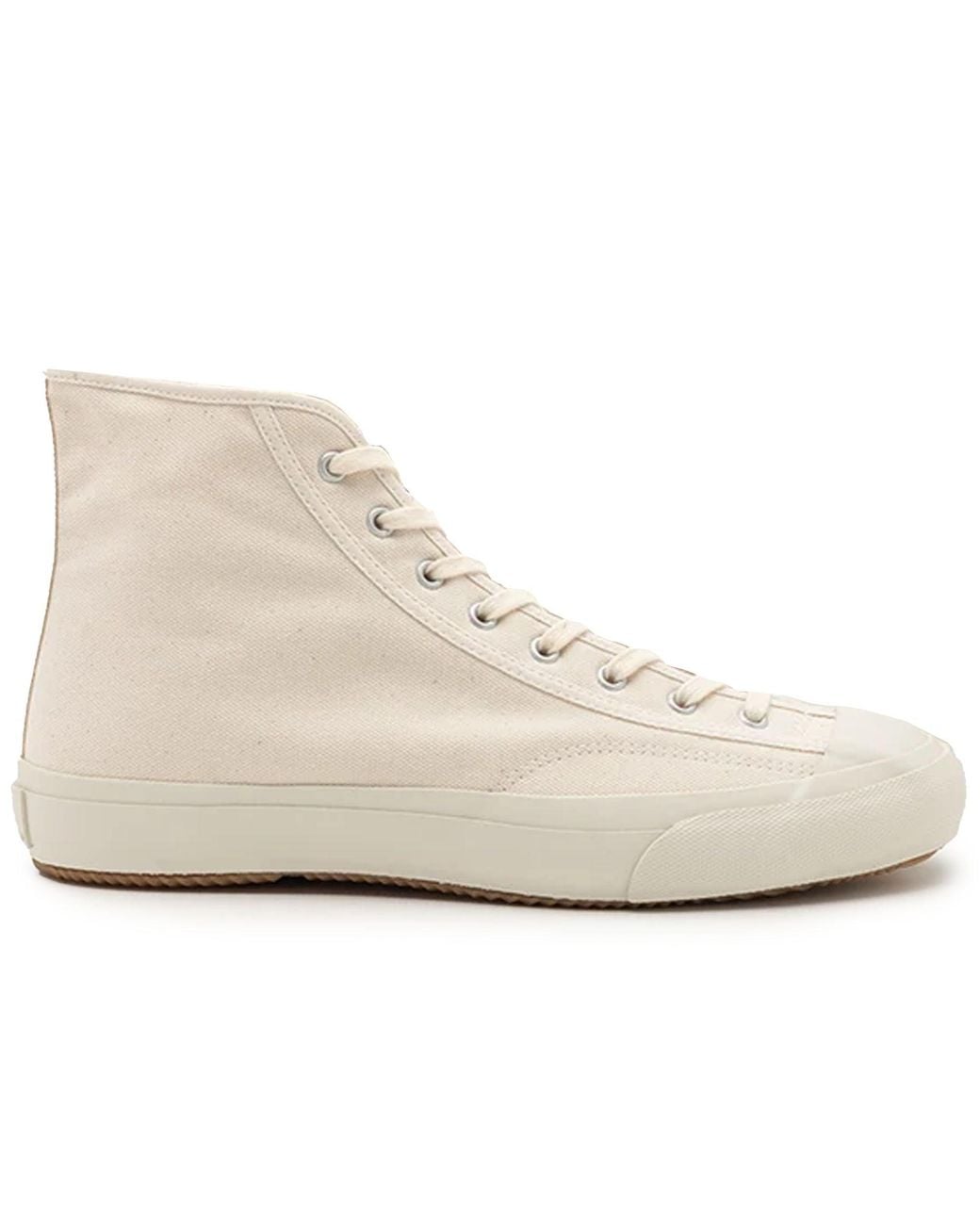 Moonstar White Gym Classic Hi Trainers for men