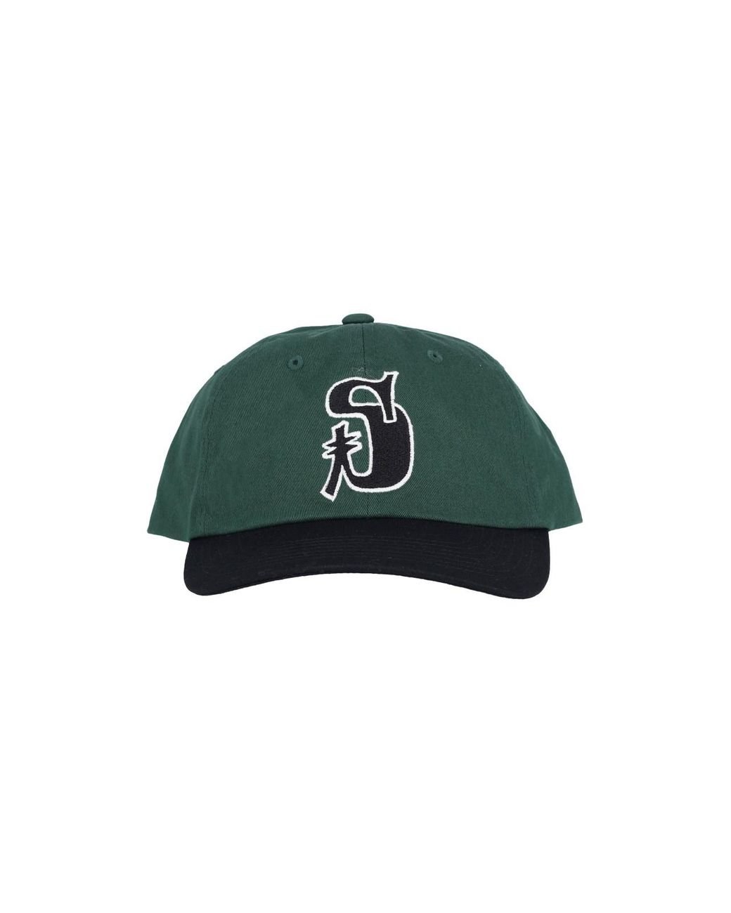 Stussy fitted low best sale cap