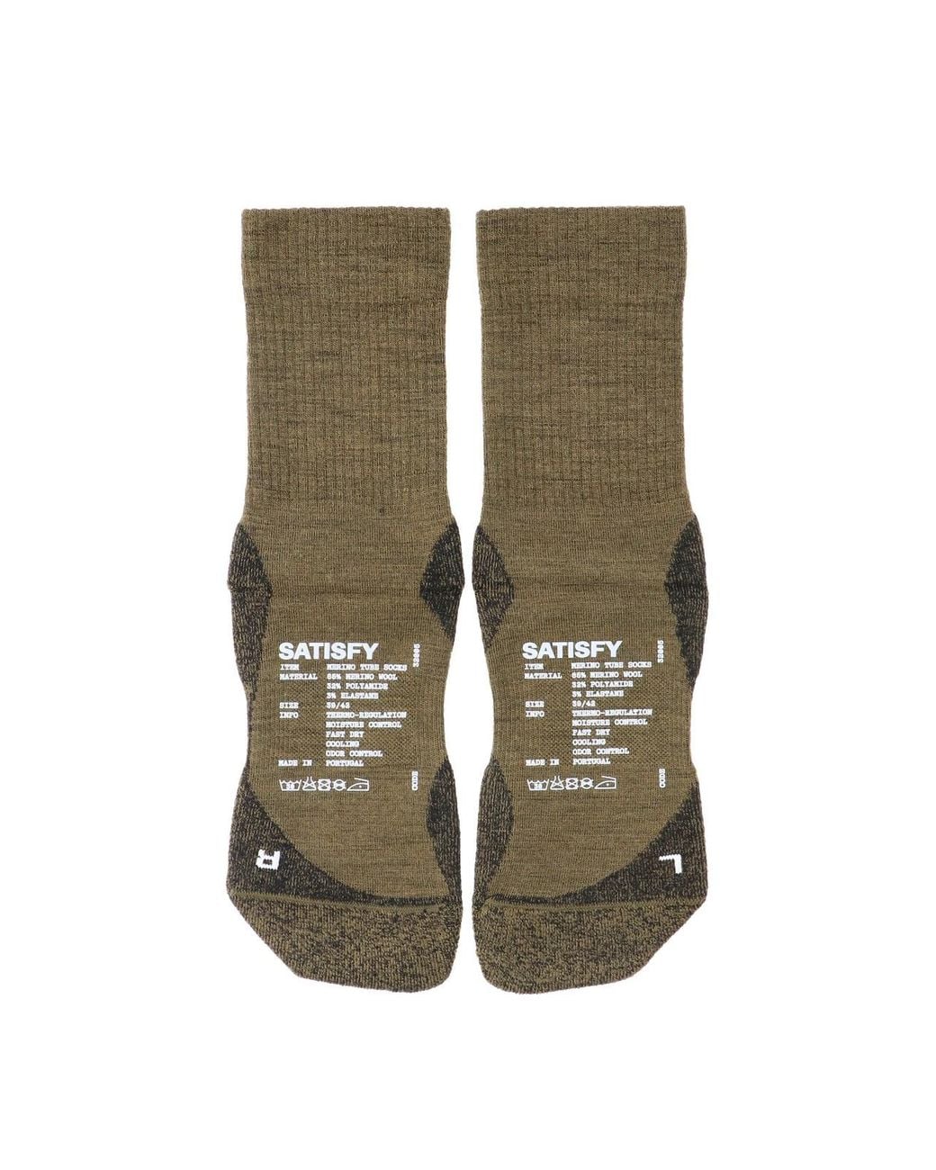 Satisfy Green Socks “Tube” for men