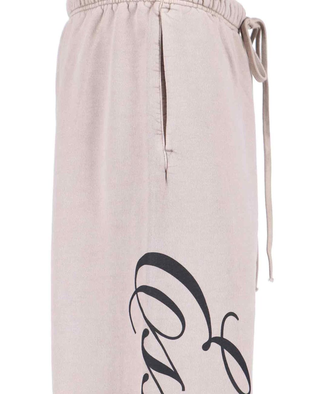 Fear Of God Pink Joggers for men