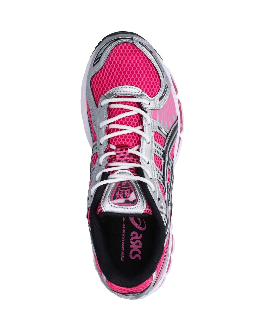 Asics Pink Gel-Kayano 14 Running Sneakers