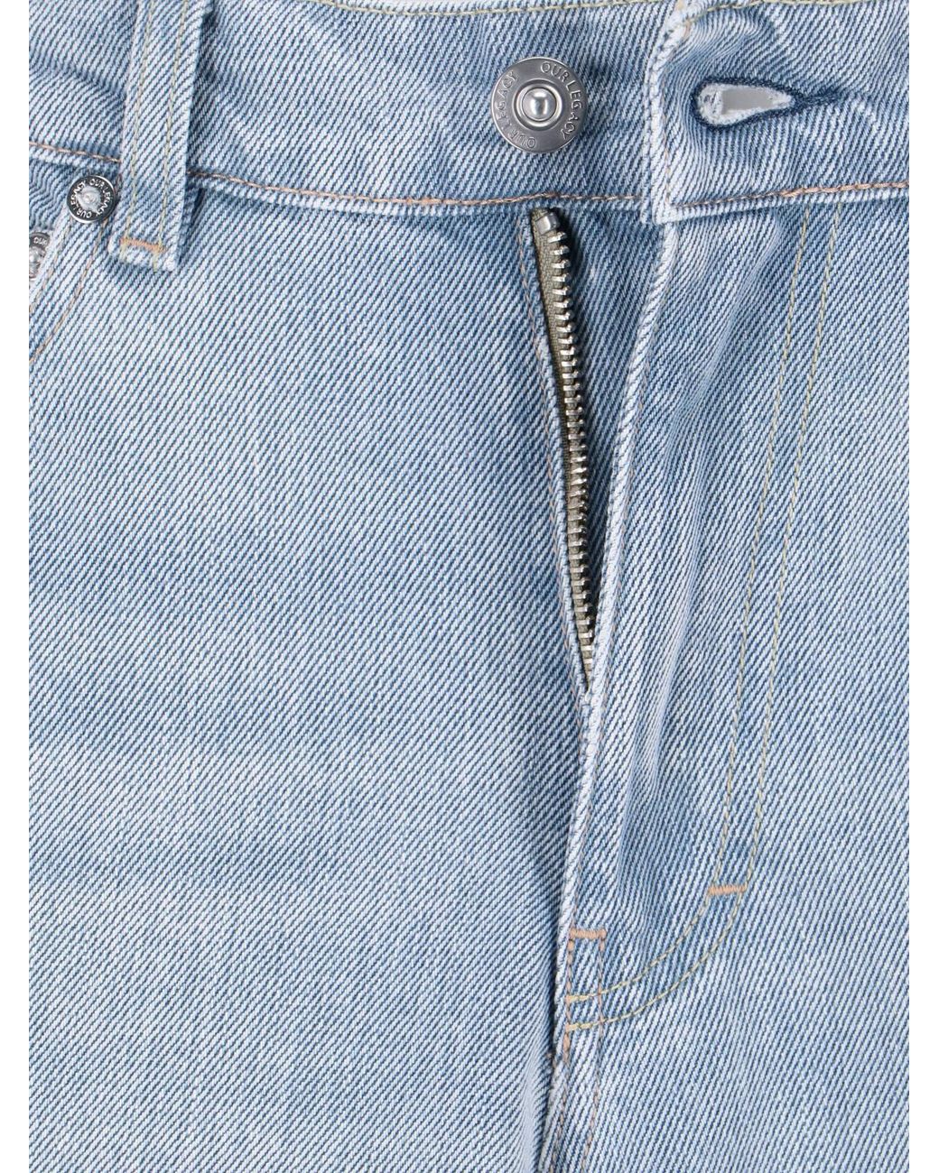 Our Legacy Blue Light Organic Cotton Denim Shorts