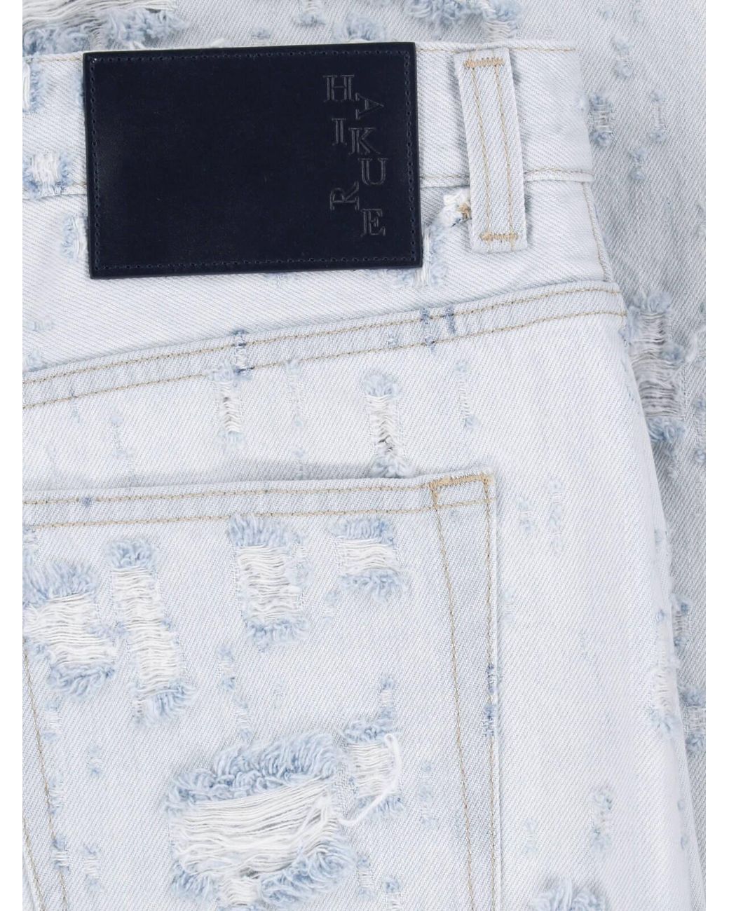 Haikure Gray Wide Destroyed Jeans "Winny"