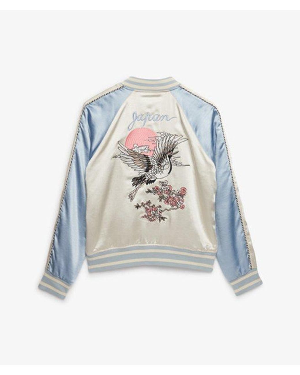 Superdry Gray Suikajan Embroidered Bomber Jacket