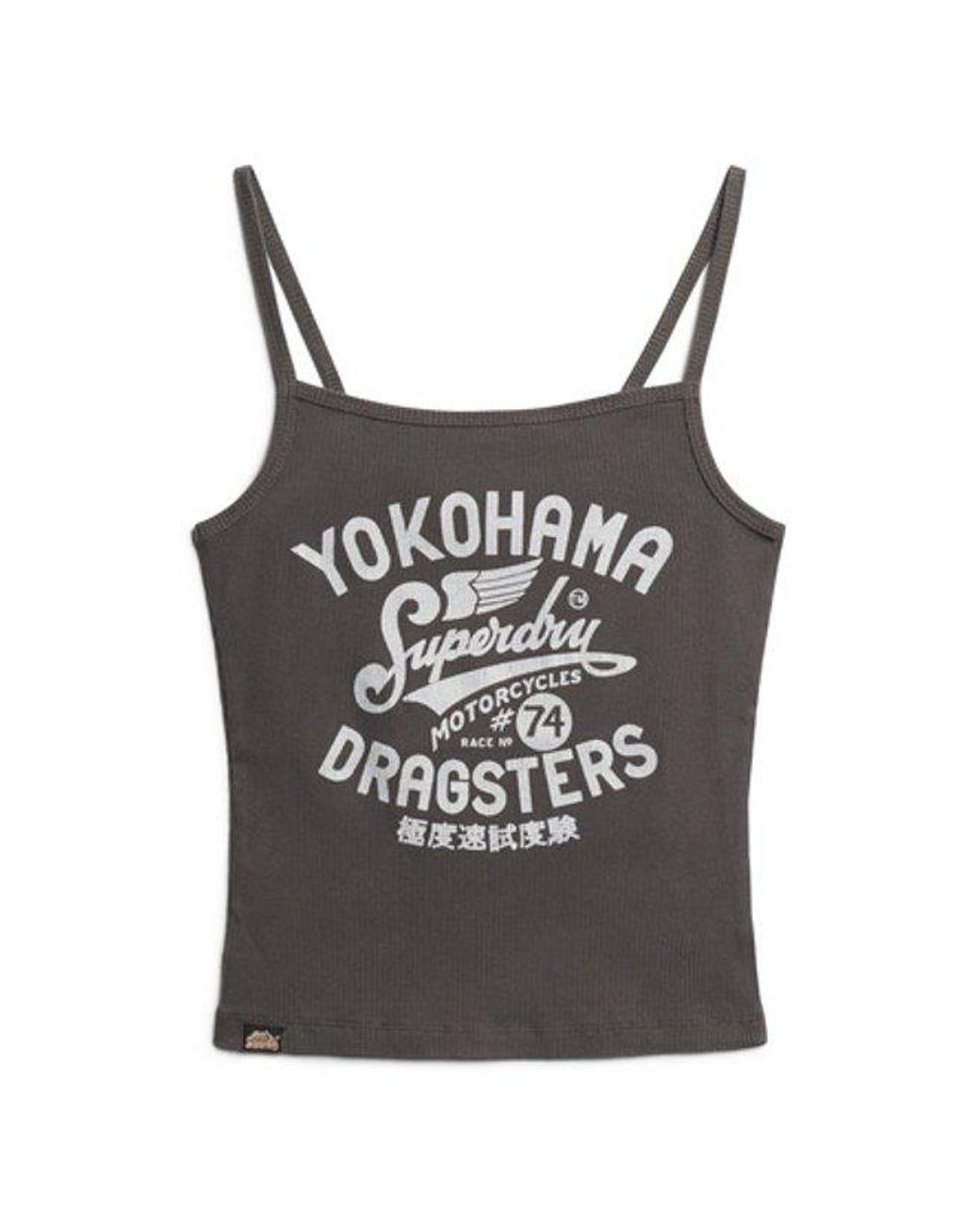 Superdry Blue & Co Retro Rocker Graphic Rib Cami Top