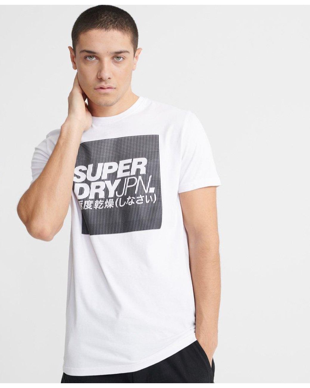 Superdry Japan Block T-shirt White for Men | Lyst