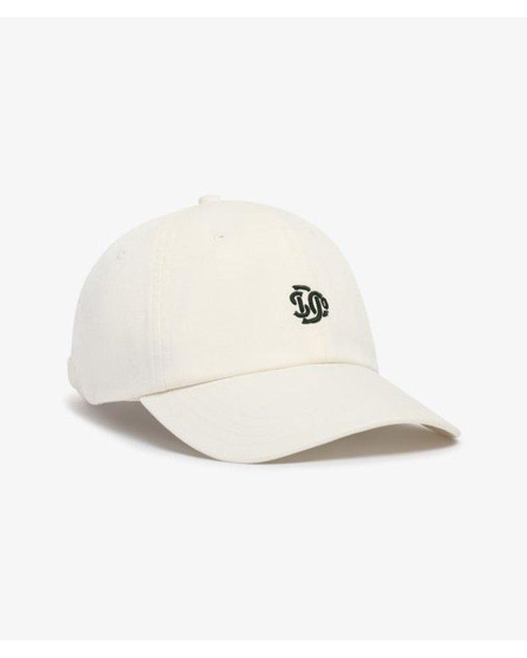 Superdry White & Co Sd Embroidered Baseball Cap