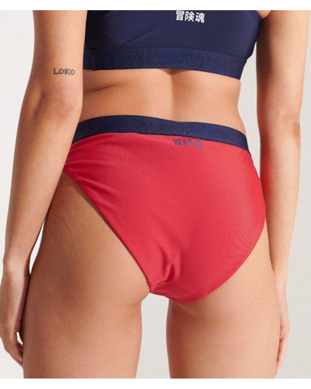 Superdry Sport Bikini Brief Red