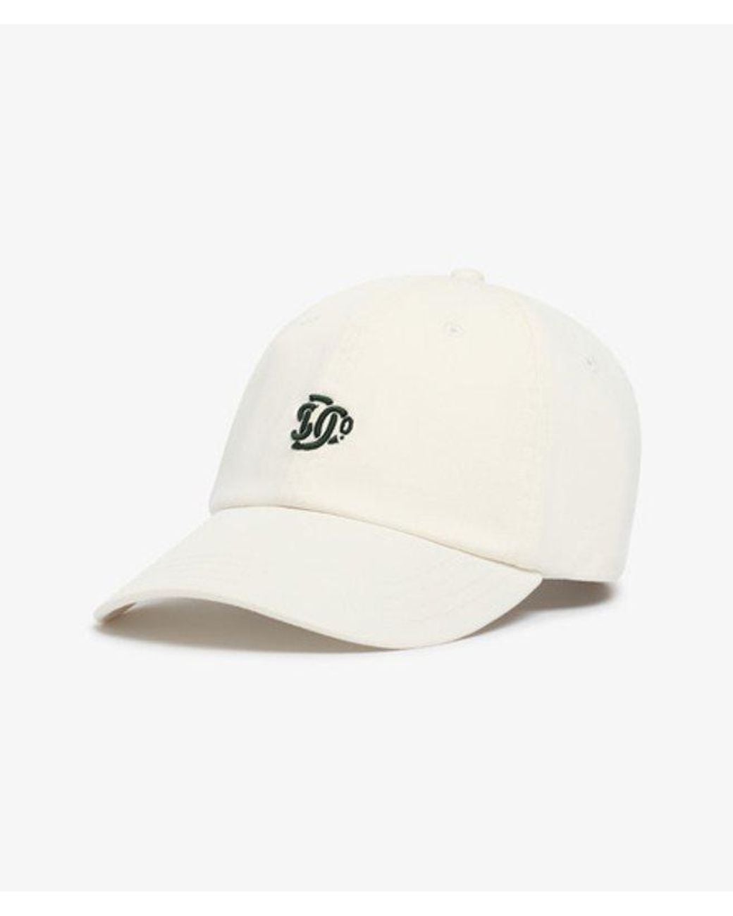Femme Casquette De Baseball Sd Brodée Taille: 1Taille Superdry en coloris White
