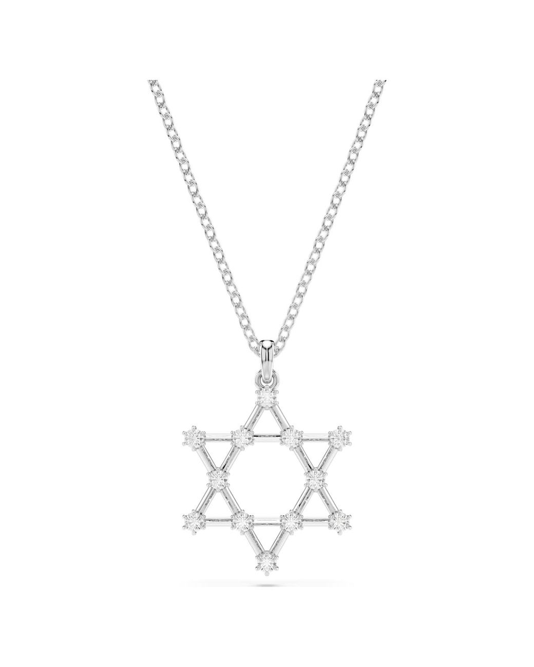 Swarovski Metallic Rhodium Plated Star Insigne Pendant Necklace