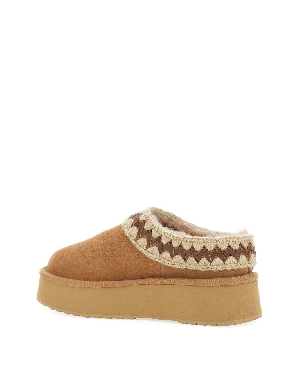 Mou Brown Platform Clog Suede Slippers