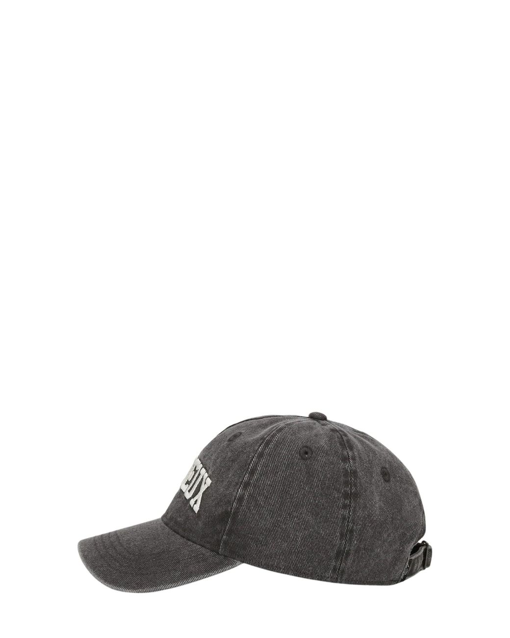 Les Deux Black Collage Washed Soft Baseball Cap for men