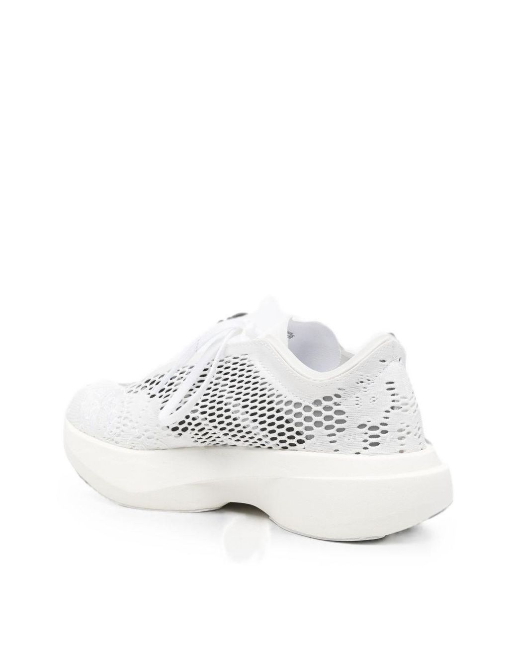 Adidas By Stella McCartney White Adizero Evo Sneakers