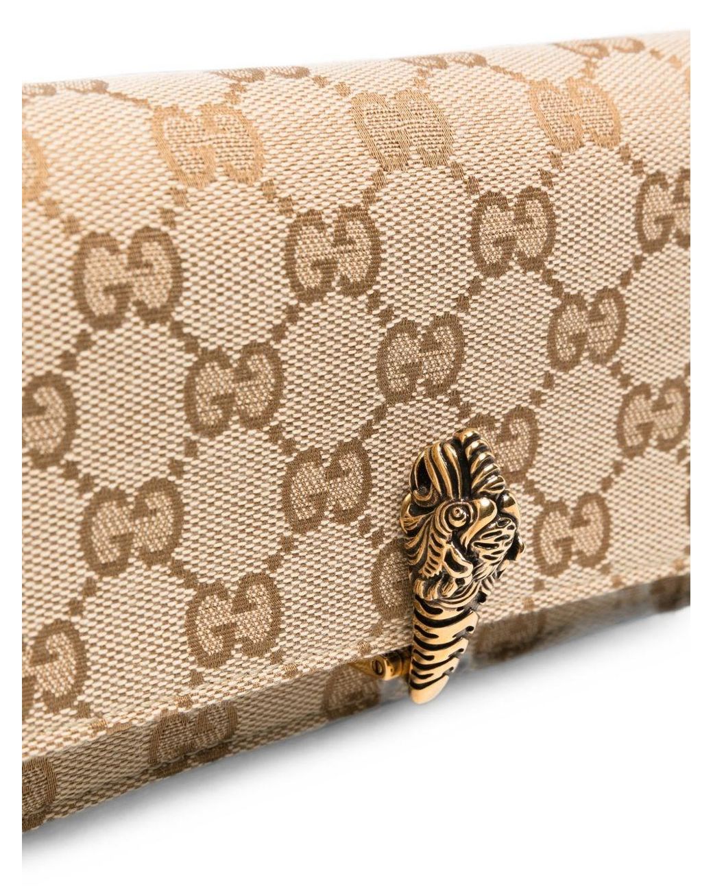 Gucci White Dionysus Mini Bag