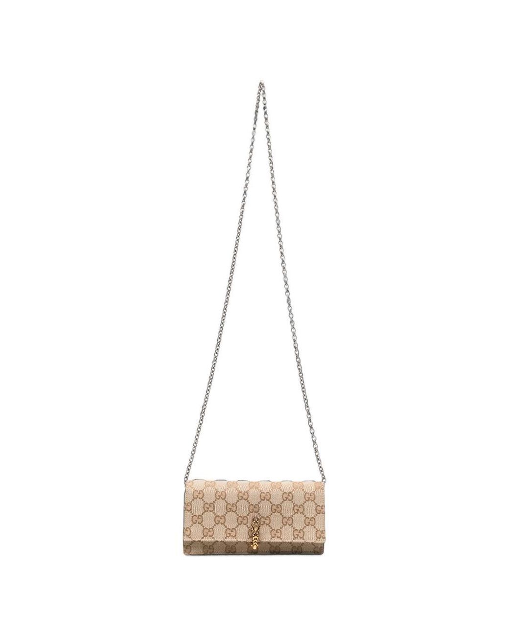 Gucci White Dionysus Mini Bag