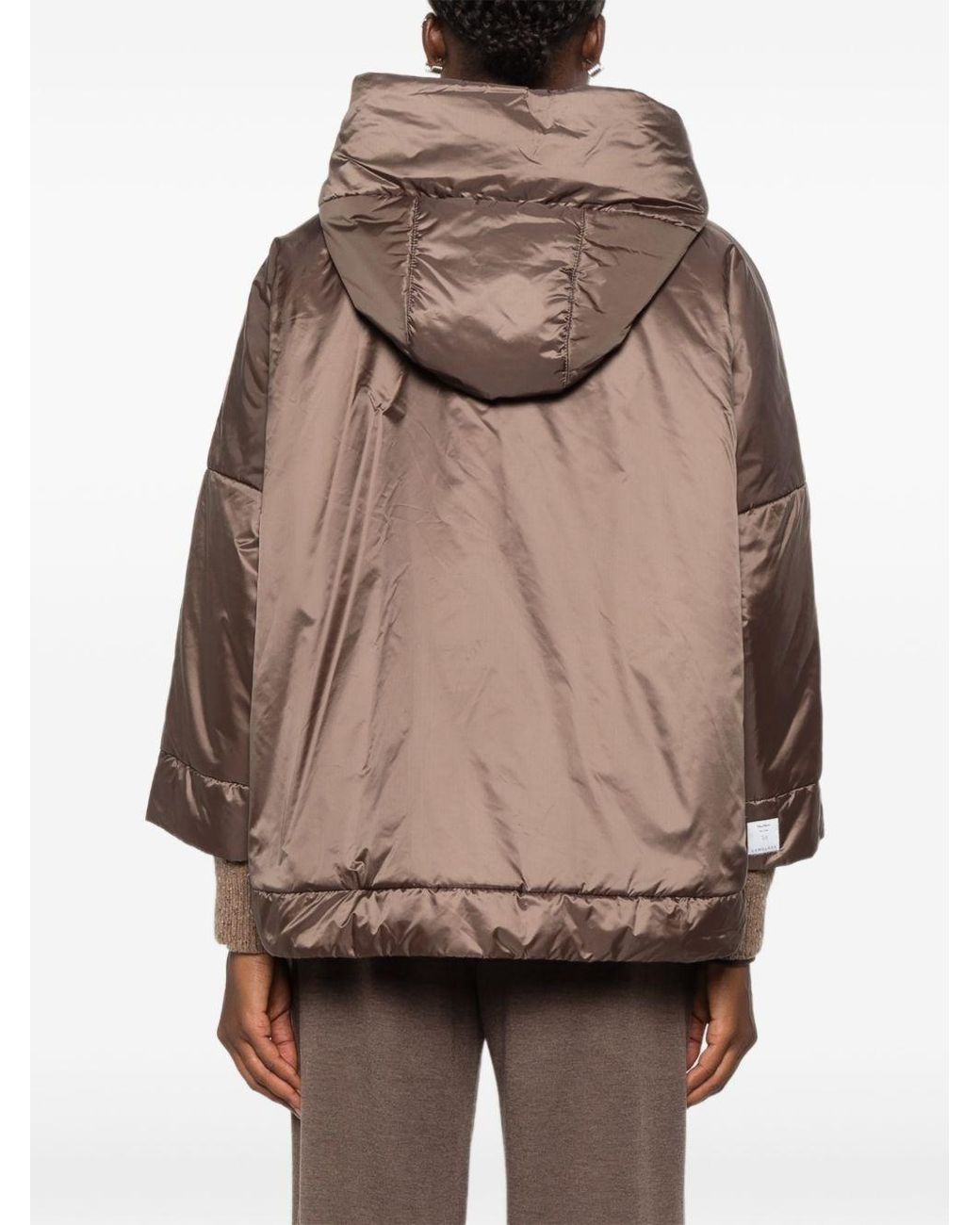 Max Mara Brown Nylon Padded Blouson Jacket