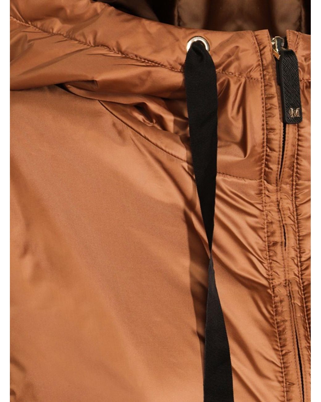 Max Mara Brown Nylon Padded Blouson Jacket