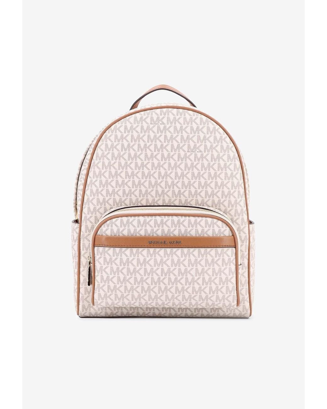 Michael kors canvas backpack hotsell
