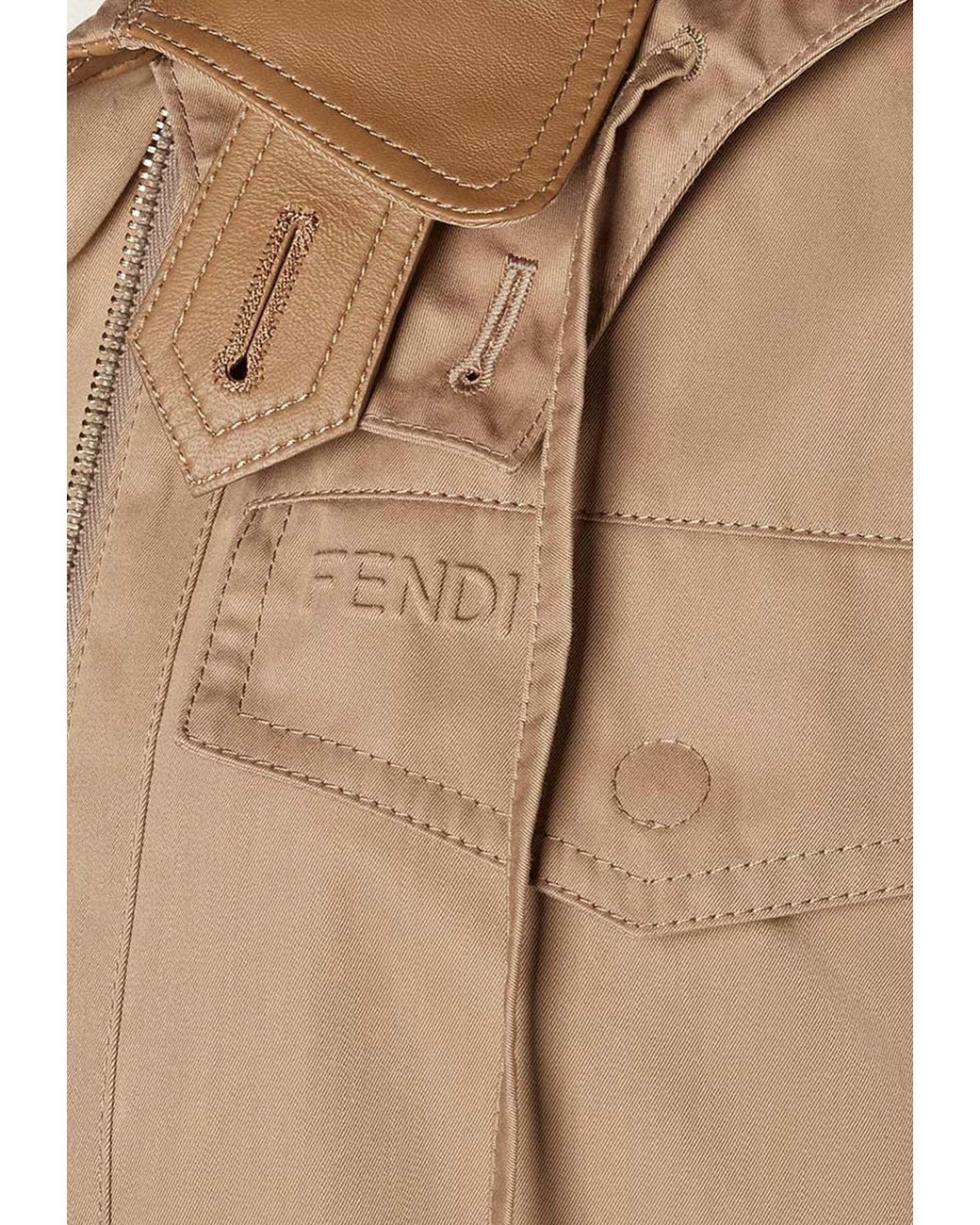 Fendi Natural Zip-Up Bomber Jacket