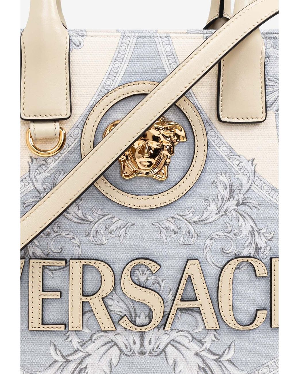 日本未入荷♪VERSACE/スモール La Coupe des Dieux La Medusa Versace Small La Coupe Des Dieux Medusa Tote Bag in White | Lyst