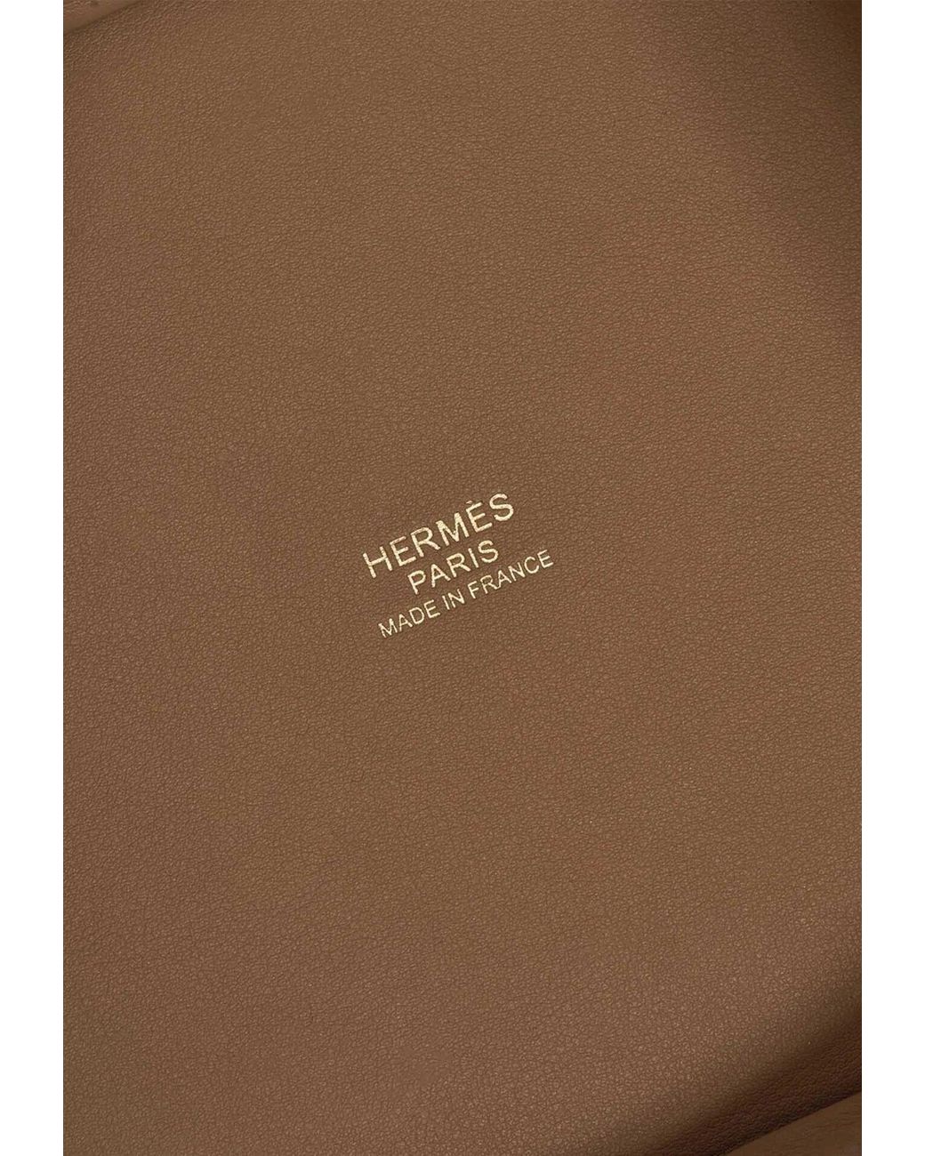 Hermès Limited Edition Chai Swift And Toile Goeland Cargo Picotin Lock 18  Gold Hardware, 2022 Available For Immediate Sale At Sotheby's