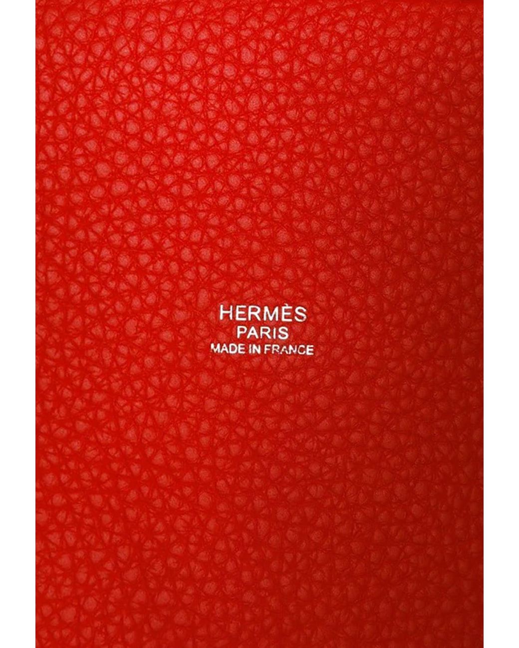 Hermès Picotin Lock 18 In Sauge Taurillon Clemence With Palladium Hardware