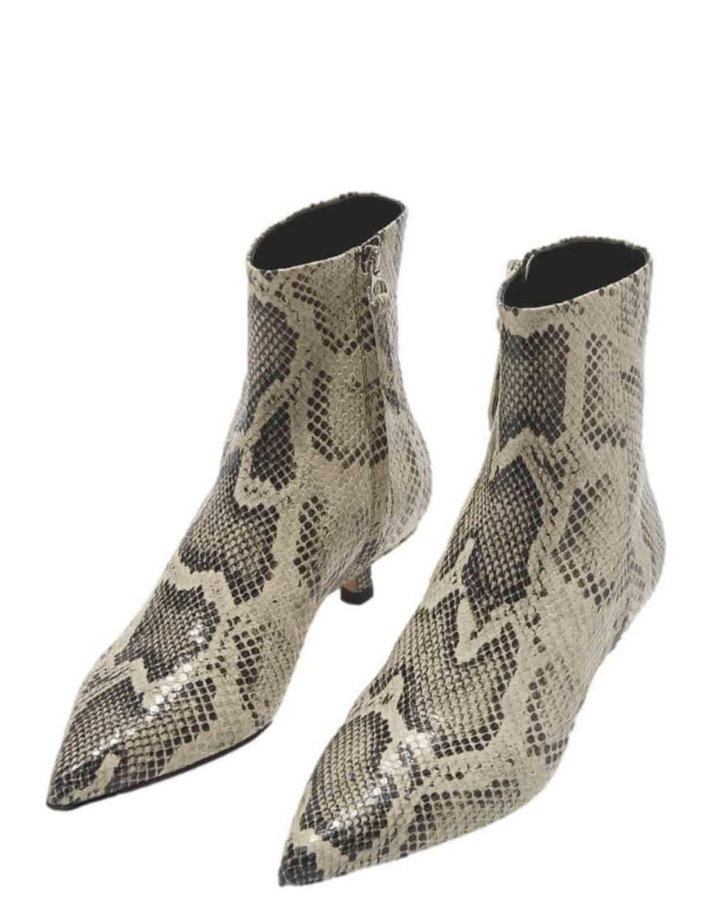 Aeyde Natural Sofie Ankle Boot